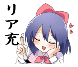 Iori-chan (Comedy office lady) sticker #4345980