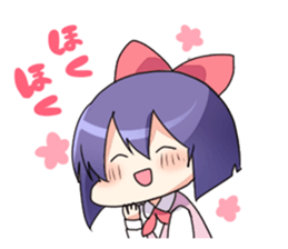 Iori-chan (Comedy office lady) sticker #4345983