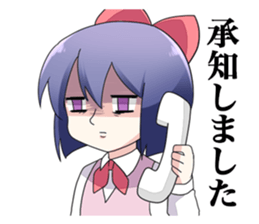 Iori-chan (Comedy office lady) sticker #4345984