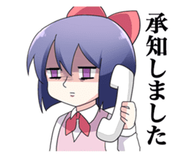Iori-chan (Comedy office lady) sticker #4345984