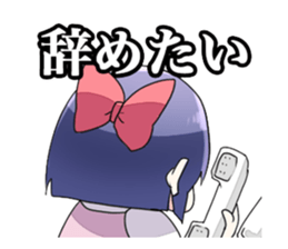 Iori-chan (Comedy office lady) sticker #4345986