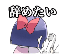 Iori-chan (Comedy office lady) sticker #4345986