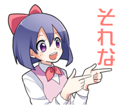 Iori-chan (Comedy office lady) sticker #4345989