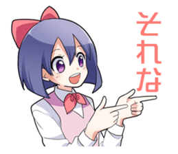 Iori-chan (Comedy office lady) sticker #4345989