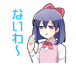 Iori-chan (Comedy office lady) sticker #4345990