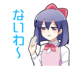 Iori-chan (Comedy office lady) sticker #4345990