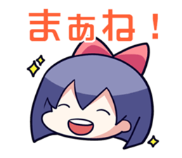 Iori-chan (Comedy office lady) sticker #4345991