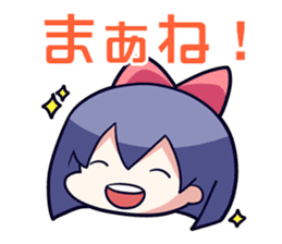 Iori-chan (Comedy office lady) sticker #4345991