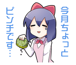 Iori-chan (Comedy office lady) sticker #4345992