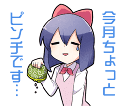 Iori-chan (Comedy office lady) sticker #4345992