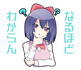 Iori-chan (Comedy office lady) sticker #4345993