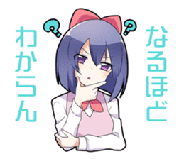 Iori-chan (Comedy office lady) sticker #4345993