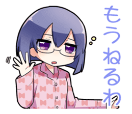 Iori-chan (Comedy office lady) sticker #4345996