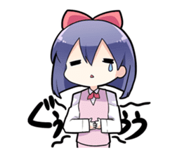 Iori-chan (Comedy office lady) sticker #4345998
