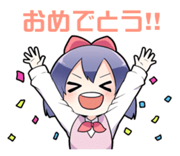 Iori-chan (Comedy office lady) sticker #4345999