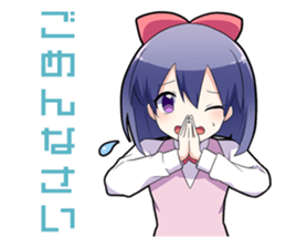 Iori-chan (Comedy office lady) sticker #4346002
