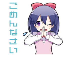 Iori-chan (Comedy office lady) sticker #4346002