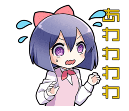 Iori-chan (Comedy office lady) sticker #4346003