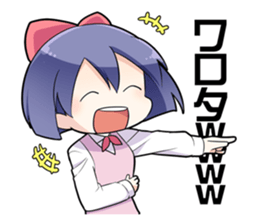 Iori-chan (Comedy office lady) sticker #4346006