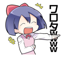 Iori-chan (Comedy office lady) sticker #4346006