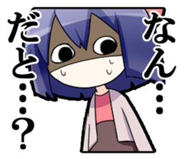 Iori-chan (Comedy office lady) sticker #4346007
