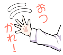 Iori-chan (Comedy office lady) sticker #4346008