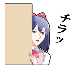 Iori-chan (Comedy office lady) sticker #4346009