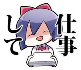 Iori-chan (Comedy office lady) sticker #4346010