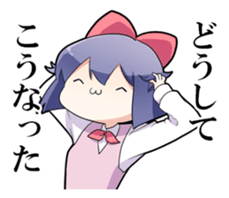 Iori-chan (Comedy office lady) sticker #4346011