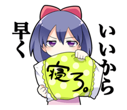 Iori-chan (Comedy office lady) sticker #4346012