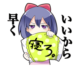 Iori-chan (Comedy office lady) sticker #4346012