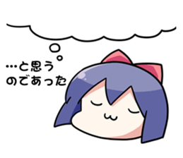 Iori-chan (Comedy office lady) sticker #4346013