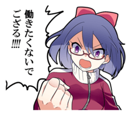 Iori-chan (Comedy office lady) sticker #4346015