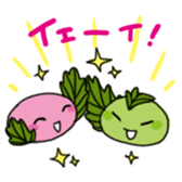 sakuramochi sticker #4346021