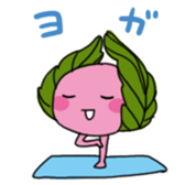 sakuramochi sticker #4346022