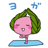 sakuramochi sticker #4346022