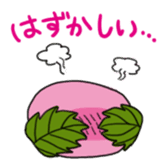 sakuramochi sticker #4346026