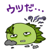 sakuramochi sticker #4346028