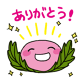 sakuramochi sticker #4346032