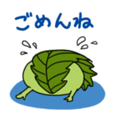 sakuramochi sticker #4346033