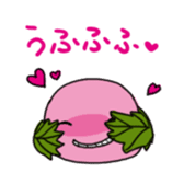 sakuramochi sticker #4346039