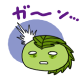 sakuramochi sticker #4346040