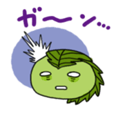 sakuramochi sticker #4346040