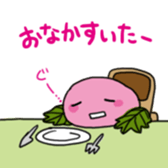 sakuramochi sticker #4346042