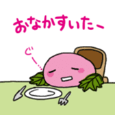 sakuramochi sticker #4346042