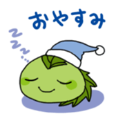 sakuramochi sticker #4346044