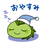 sakuramochi sticker #4346044