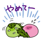 sakuramochi sticker #4346046