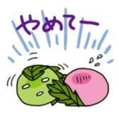 sakuramochi sticker #4346046