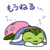 sakuramochi sticker #4346047